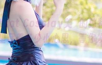 获取Kitkat Cosplay美咲的独特资源，图片里藏着多少小心思，等你发掘！